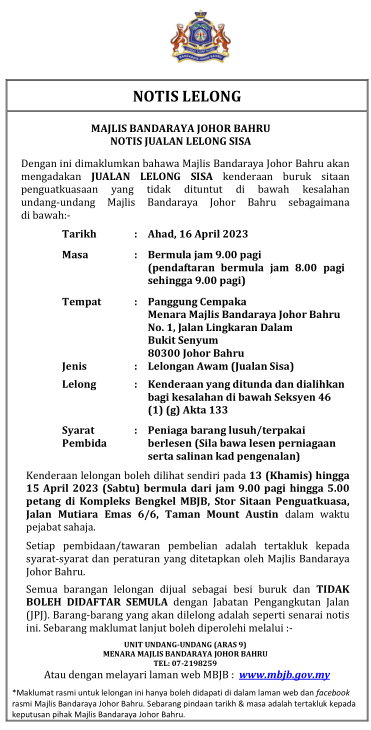 Notis Jualan Lelong