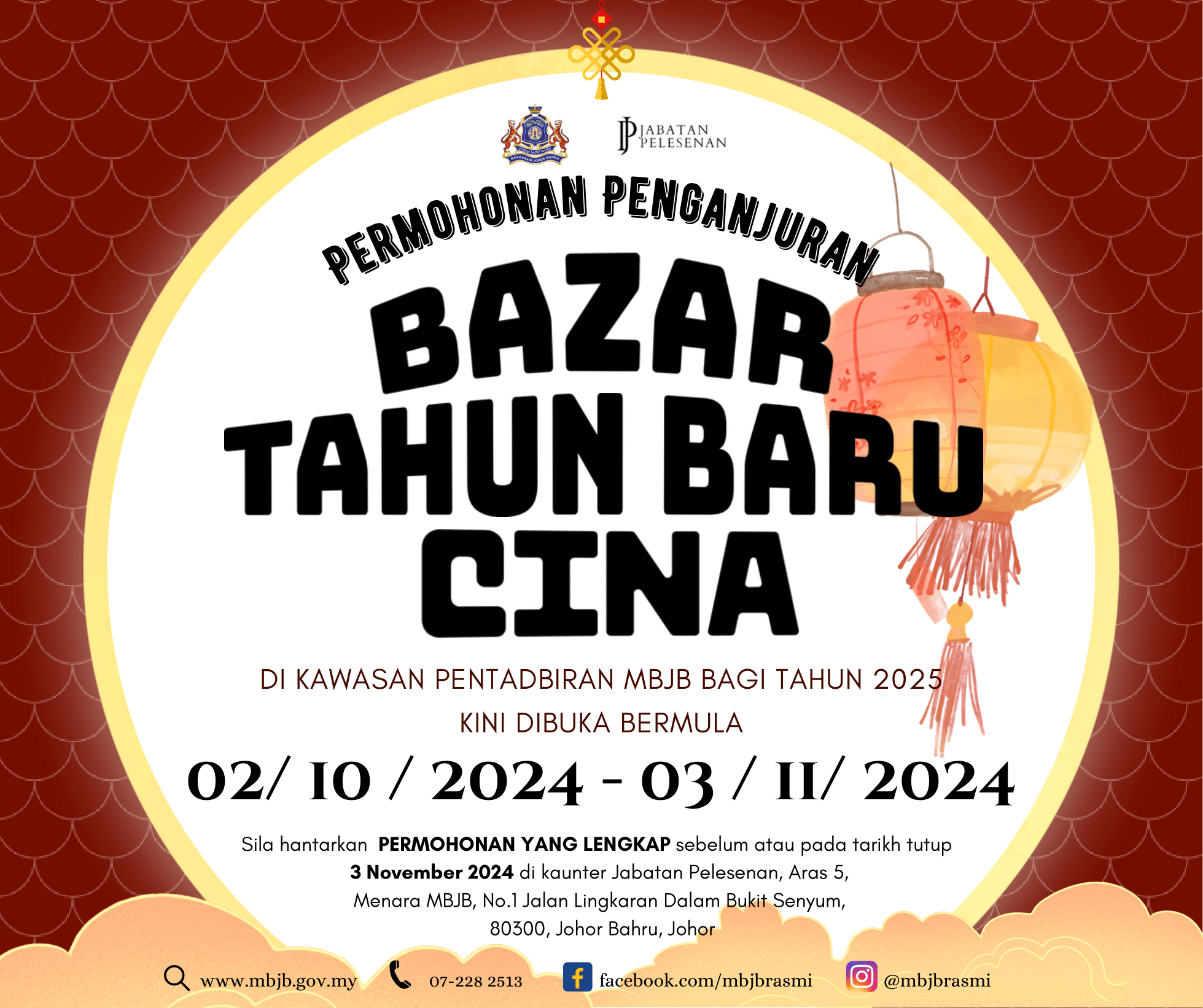 Bazar Tahun Baru Cina