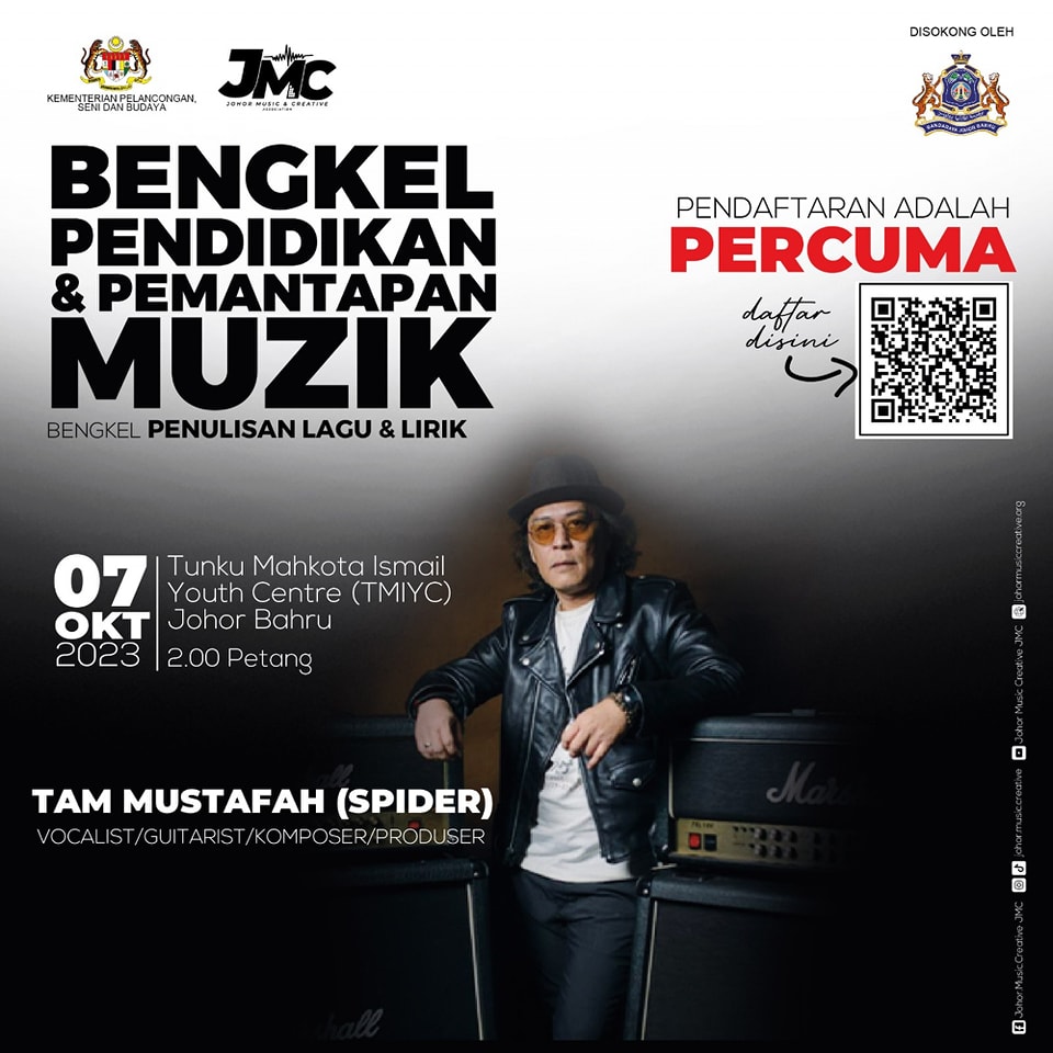 Bengkel Pendidikan dan Pemantapan Muzik