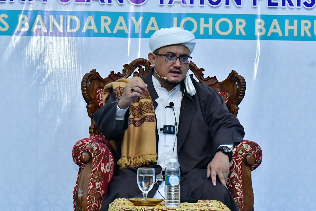 Malam Penghayatan Islam 