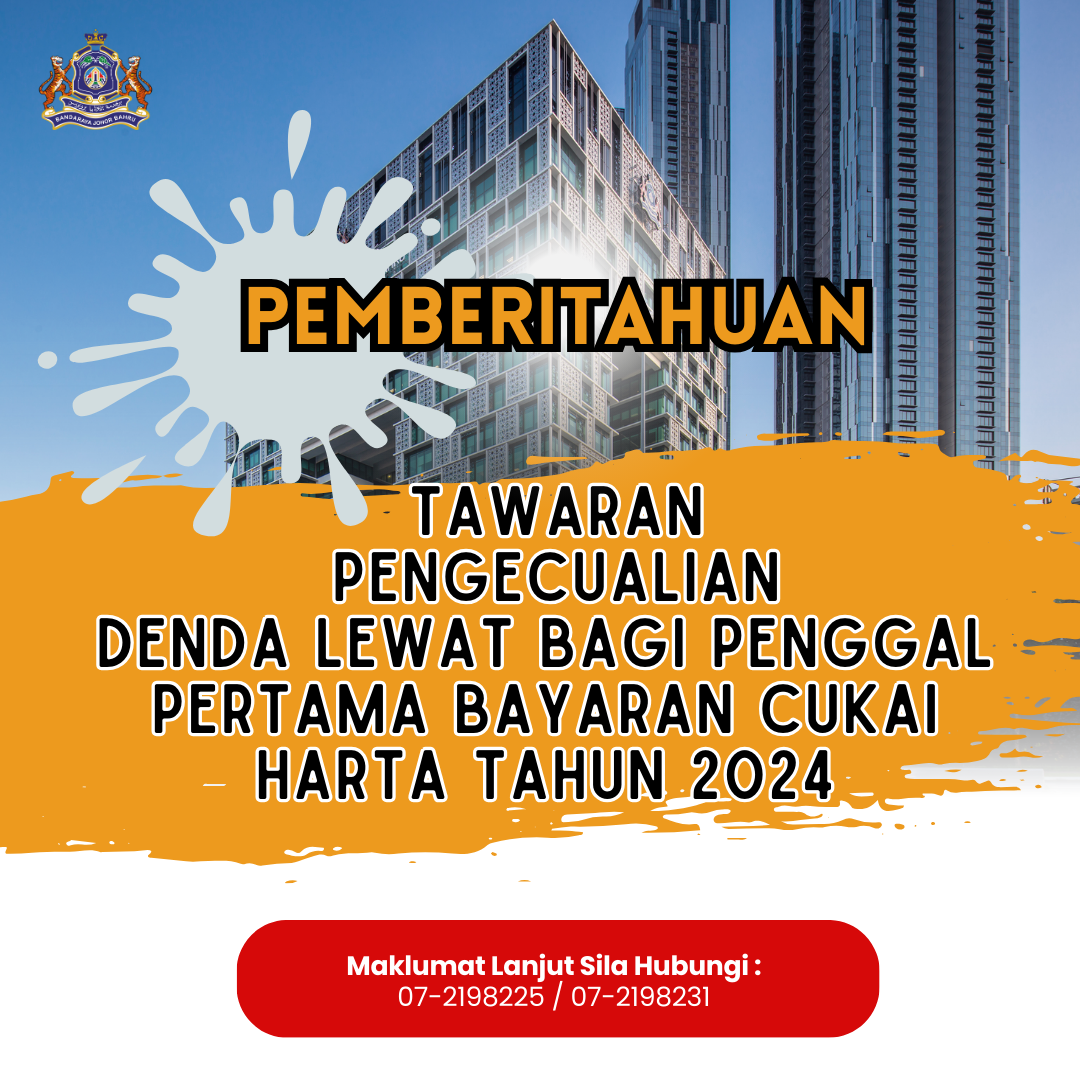 Pemberian Rebat Cukai, Pengecualian Denda dan Kempen Bil Digital