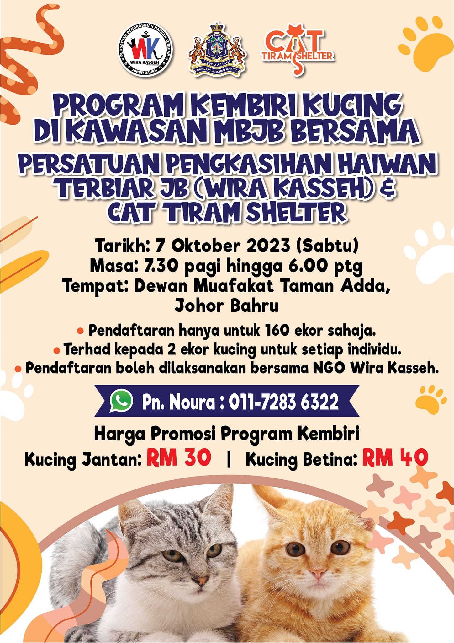 Program Kembiri