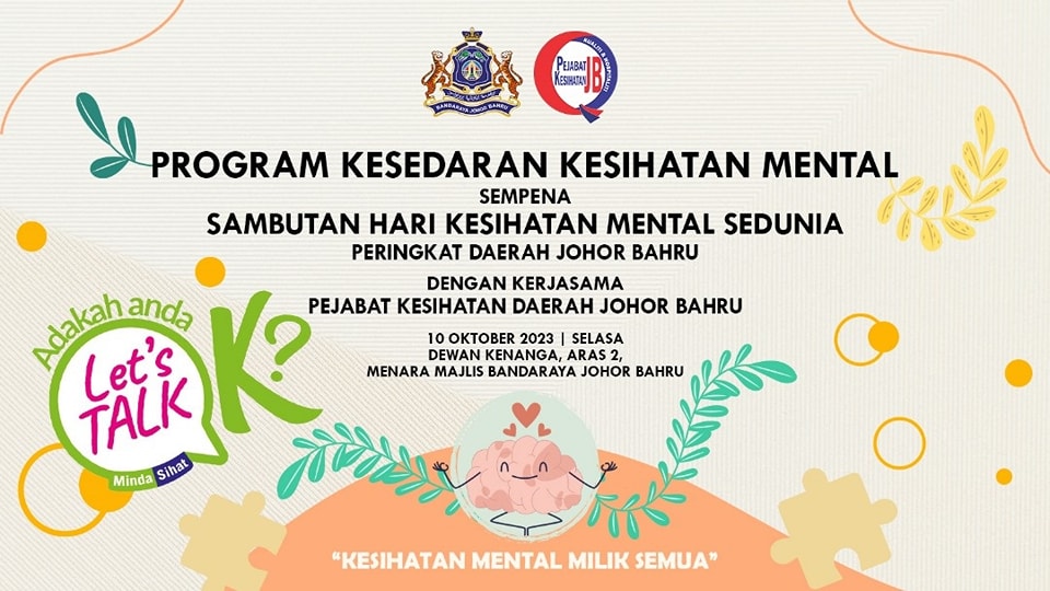 Kesdaran Mental