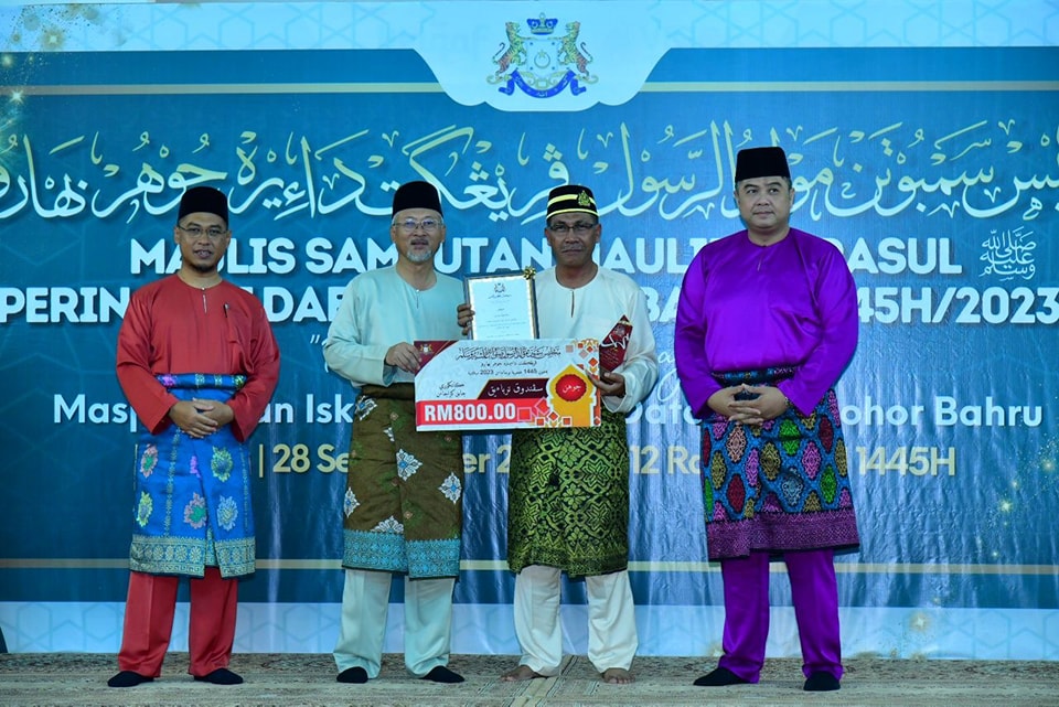 Maulidur Rasul