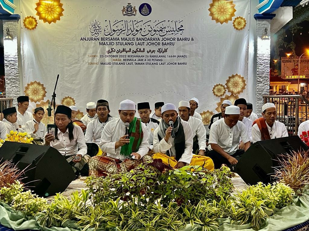 maulidur rasul