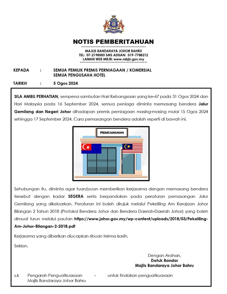 Notis Pemberitahuan