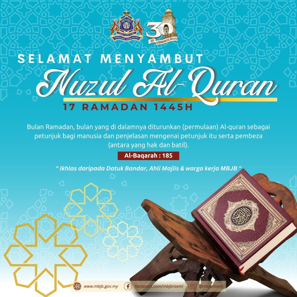 Nuzul Quran