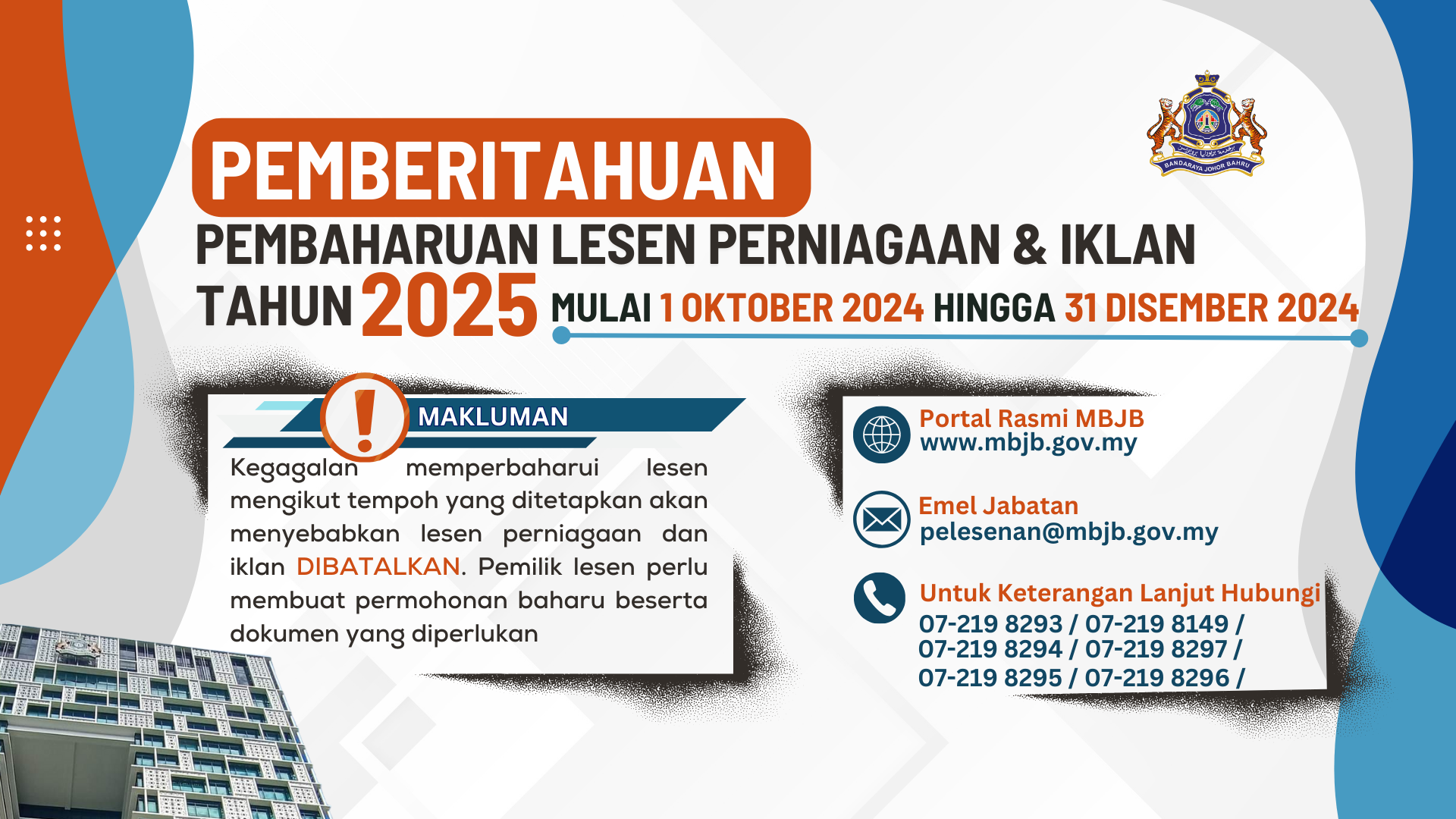 Pembaharuan Lesen Perniagaan dan Iklan 2025