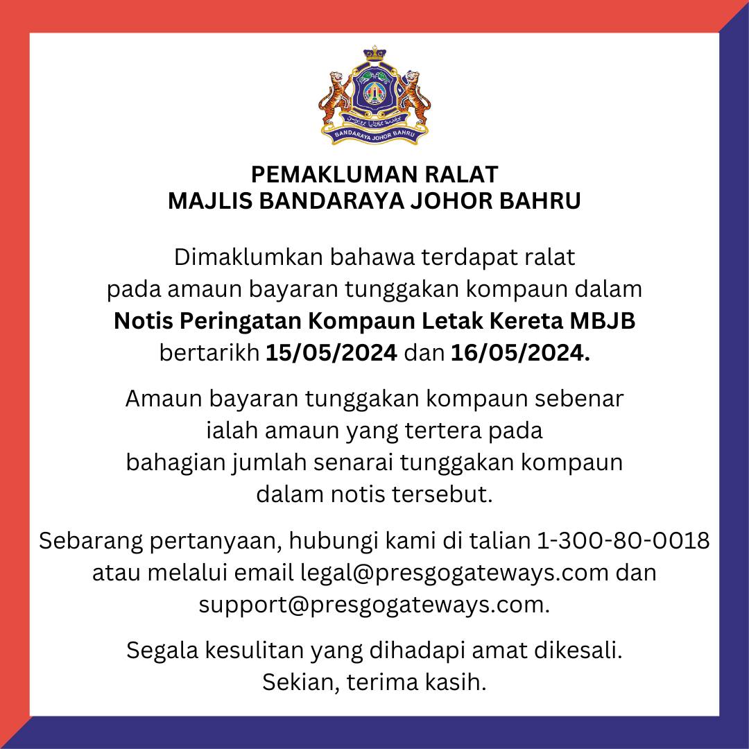 Pengumuman Ralat