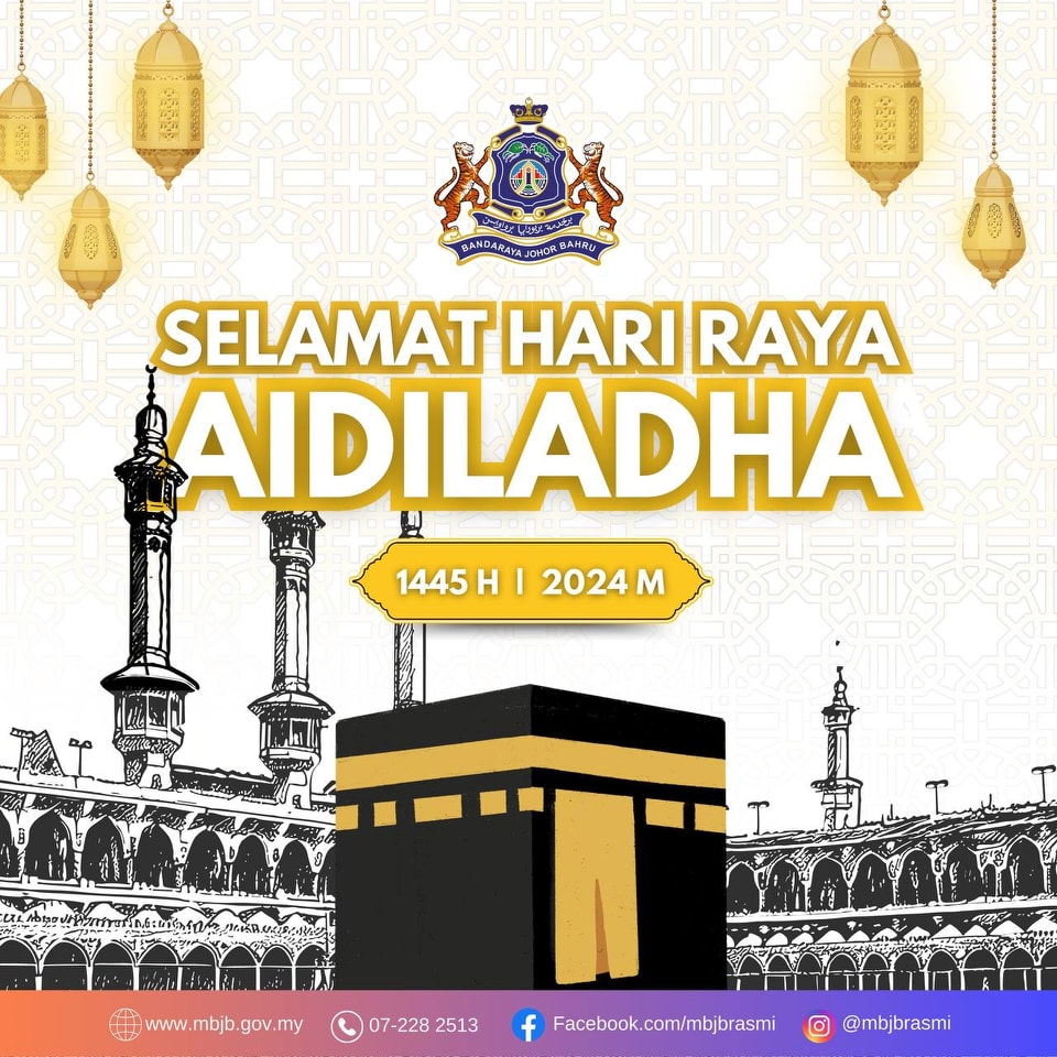 Selamat Hari Raya Aidiladha 1445H