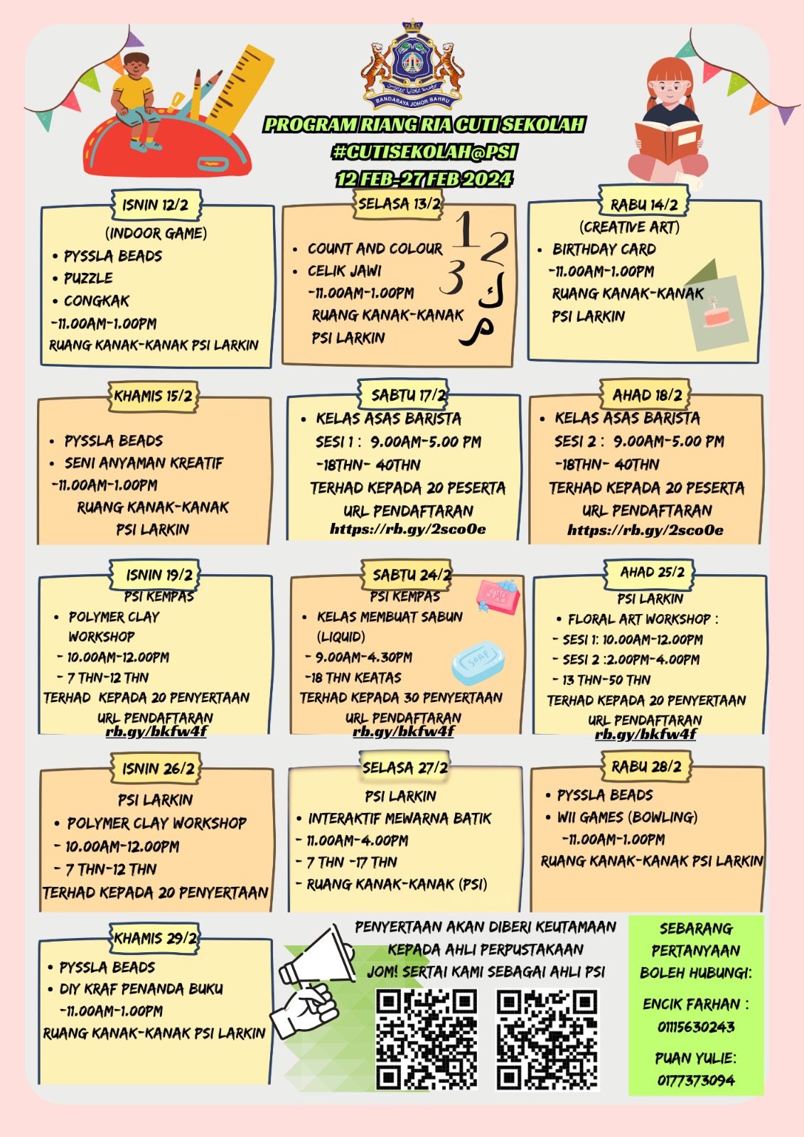 Program Cuti Sekolah