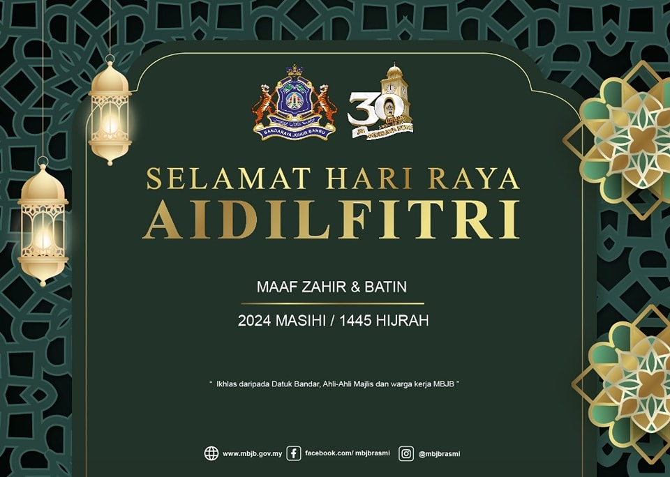 Ucapan Selamat Hari Raya