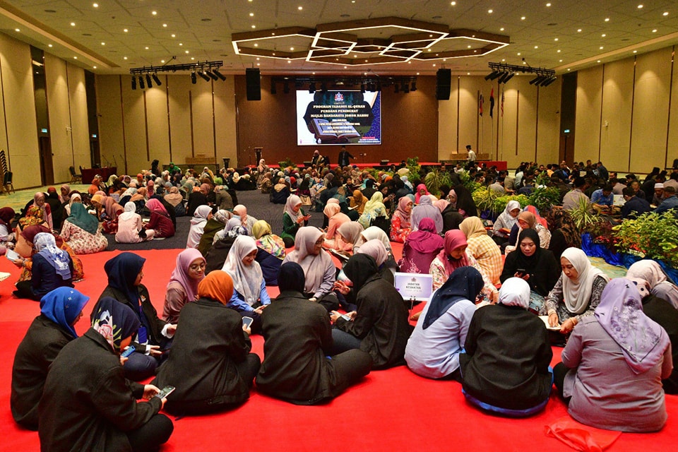 MAJLIS TADARUS AL-QURAN PERDANA PERINGKAT MBJB